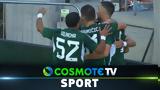 Ντνίπρο – Παναθηναϊκός 1-3, Δείτε,ntnipro – panathinaikos 1-3, deite