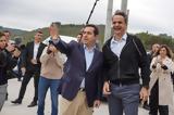 Νότη Μηταράκη -,noti mitaraki -