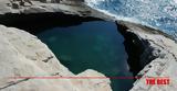 Θάσος, Έκανε,thasos, ekane