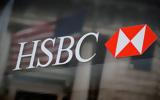 Παγκρήτια Τράπεζα, HSBC,pagkritia trapeza, HSBC