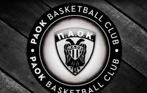 ΚΑΕ ΠΑΟΚ, Θλίψη, Στέλιου Συμεωνίδη, kae paok, thlipsi, steliou symeonidi