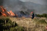 Απαλλάσσεται, 111 Πτέρυγας Μάχης,apallassetai, 111 pterygas machis