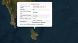 Σεισμός 31 Ρίχτερ, Ελαφόνησσο Λακωνίας,seismos 31 richter, elafonisso lakonias