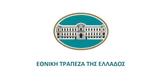 Εθνική Τράπεζα- Stress Test, Ανθεκτικότητα,ethniki trapeza- Stress Test, anthektikotita