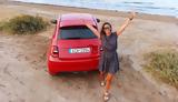 Fiat 500e RED 42 Wh Δοκιμή, Test,Fiat 500e RED 42 Wh dokimi, Test