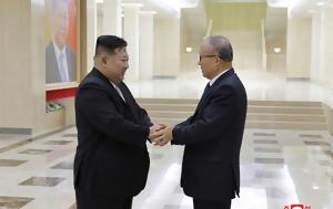 Κορέα, Δέσμευση, Κιμ Γιονγκ Ουν, Κίνα, korea, desmefsi, kim giongk oun, kina