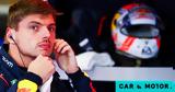 Formula 1 Max Verstappen,