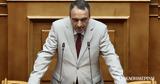 Σπαρτιάτες, Στίγκας,spartiates, stigkas