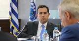 Μηταράκη, Πατούλη,mitaraki, patouli