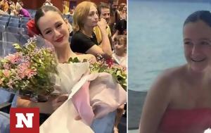 Πάτρα, Ζωή, 14χρονη Χριστίνα - Συγκλονιστικές, ΠΓΝΠ, patra, zoi, 14chroni christina - sygklonistikes, pgnp