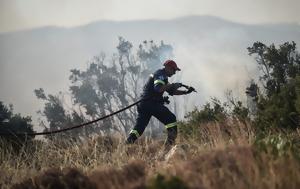 Φωτιές, Ρόδο Κέρκυρα, Μαγνησία –, foties, rodo kerkyra, magnisia –