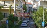 Πάτρα, Θρίλερ, 55χρονης-,patra, thriler, 55chronis-