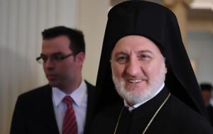 Ελπιδοφόρος, Ημέρα, Αγίας Σοφίας, elpidoforos, imera, agias sofias