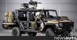 Μία Mercedes G-Class, +video,mia Mercedes G-Class, +video