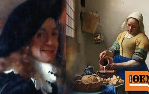 Johannes Vermeer, Ολλανδού, Johannes Vermeer, ollandou