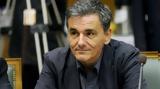 Τσακαλώτος, Επιβάλλεται,tsakalotos, epivalletai