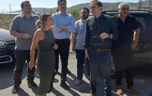 Κλιμάκιο, ΠΑΣΟΚ, Μαγνησίας, klimakio, pasok, magnisias