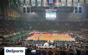 Παναθηναϊκός, Ισπανική, panathinaikos, ispaniki