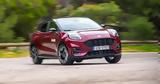 Ford Puma Vivid Ruby 1 0 EcoBoost HEV 155PS - Δοκιμάζουμε, SUV,Ford Puma Vivid Ruby 1 0 EcoBoost HEV 155PS - dokimazoume, SUV