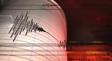 Γουατεμάλα, Σεισμός 56 Ρίχτες,gouatemala, seismos 56 richtes