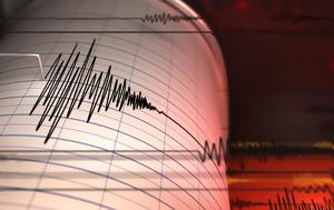 Γουατεμάλα, Σεισμός 56 Ρίχτες, gouatemala, seismos 56 richtes