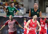 Ολυμπιακός, Παναθηναϊκός, Stoiximan,olybiakos, panathinaikos, Stoiximan