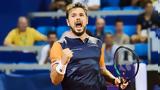 Croatia Open, Βαβρίνκα, Ούμαγκ 17,Croatia Open, vavrinka, oumagk 17