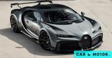 Bugatti Chiron Pur Sport Grand Prix,