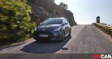 Toyota Yaris, Κόβονται, Ελλάδα - Δες,Toyota Yaris, kovontai, ellada - des