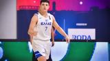 Σλοβενία – Ελλάδα 62-66, Eurobasket 2023, Έφηβοι,slovenia – ellada 62-66, Eurobasket 2023, efivoi