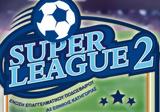 Super League 2, Σενάριο,Super League 2, senario