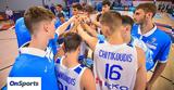 Eurobasket U18, Έβδομη, Εθνική Εφήβων, Σλοβενία,Eurobasket U18, evdomi, ethniki efivon, slovenia