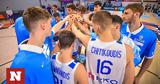 Eurobasket U18, Έβδομη, Εθνική Εφήβων, Σλοβενία,Eurobasket U18, evdomi, ethniki efivon, slovenia