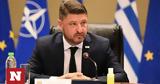 Νίκος Χαρδαλιάς, Αύριο, Περιφέρεια Αττικής,nikos chardalias, avrio, perifereia attikis