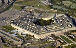 ΗΠΑ, Παραβίαση, Πολεμικής Αεροπορίας, FBI, Πεντάγωνο, ipa, paraviasi, polemikis aeroporias, FBI, pentagono