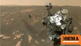 NASA’s Perseverance Rover,Mars