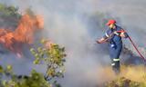 Φωτιά, Συναγερμός, 4 Περιφέρειες –, Δευτέρα,fotia, synagermos, 4 perifereies –, deftera