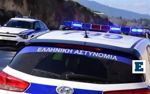 Αιματηρό, Κρήτη, Άνοιξε, aimatiro, kriti, anoixe