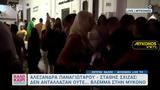 Παναγιώταρου, Σχίζας, Μύκονο,panagiotarou, schizas, mykono