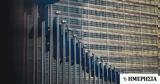 Eurostat, ΑΕΠ, 2023,Eurostat, aep, 2023
