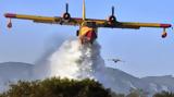 Καραϊωσηφίδης, Canadair CL-515,karaiosifidis, Canadair CL-515