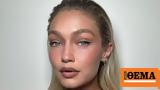 Gigi Hadid,