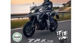 Benelli TRK702, TRK702X, Προσφορά,Benelli TRK702, TRK702X, prosfora