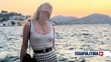 Ευγενία Νιάρχου, Tour, Σπέτσες,evgenia niarchou, Tour, spetses