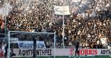 ΠΑΟΚ, Ανανέωσε, NOVA,paok, ananeose, NOVA