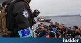 Frontex, Αύξηση, 2023,Frontex, afxisi, 2023