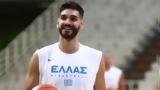 Εθνική, Μουντομπάσκετ,ethniki, mountobasket