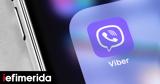 Δήμος Φυλής, Απάτη, Viber, -Ζητούν,dimos fylis, apati, Viber, -zitoun