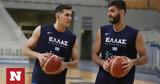 Μουντομπάσκετ, Κόπηκαν, Εθνική,mountobasket, kopikan, ethniki