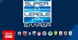 Stoiximan Super League,